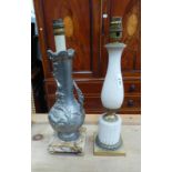 SPELTER TABLE LAMP ON MARBLE BASE & ONYX TABLE LAMP