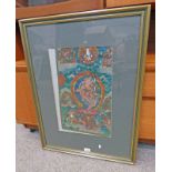 GILT FRAMED WATERCOLOUR OF EASTERN DEITIES - 45 X 30 CM