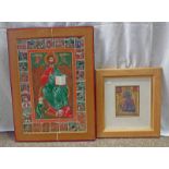 19TH CENTURY RUSSIAN ICON - 50 X 30CM & FRAMED PRINT Condition Report: Several