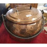 COPPER POT WITH LID & IRON HANDLE