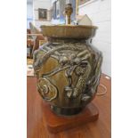 ORIENTAL POTTERY TABLELAMP DECORATED WITH A DRAGON ON HARDWOOD BASE 40CM TALL Condition