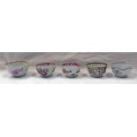 5 19TH CENTURY PORCELAIN TEA BOWLS