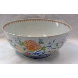 CHINESE PORCELAIN BOWL 28 CM DIAMETER Condition Report: hairline crack running