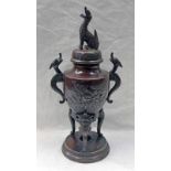 19TH CENTURY JAPANESE BRONZE 2-HANDLED LIDDED VASE ON 3 SUPPORTS - 31CM TALL