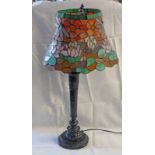 TIFFANY STYLE TABLE LAMP WITH COLOURED PANELLED SHADE - 72 CM Condition Report: The