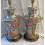 PAIR CHINESE PORCELAIN VASE TABLE LAMPS WITH FIGURAL DECORATION ON WOODEN BASES - 35 CM TALL