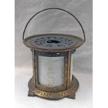 19TH CENTURY LITHOPHANE LAMP WITH CURVED PANELS & SWING HANDLE - 13CM TALL