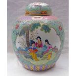 CHINESE LIDDED GINGER JAR WITH PANELS OF FIGURES IN A GARDEN,