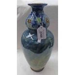 ROYAL DOULTON POTTERY VASE HEIGHT 35 CMS