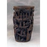 CHINESE CARVED WOODEN BRUSH POT 12.