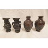 PAIR OF JAPANESE BRONZE VASES WITH BIRD DECORATION 12CM TALL & PAIR OF SIMILAR 13 1/2 CM TALL