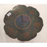 JAPANESE CLOISONNE LOTUS DISH WITH TREE & FLOWER DECORATION & MARK TO REVERSE 34 CM WIDE