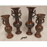 2 PAIRS OF JAPANESE BRONZE 2 HANDLED VASES WITH BIRD AND TREE DECORATION,