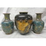 PAIR OF CHINESE CLOISONNE VASES 20CM TALL & FLORAL DECORATED VASE WITH SIGNATURE