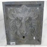 LEAD WALL SPOUT WITH LION HEAD EMBOSSED TO CENTRE,