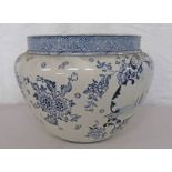 ROYAL BONN DELFT BLUE & WHITE JARDINIERE, NO. 3053/2 - 26.