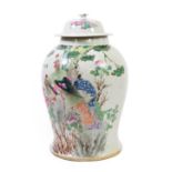 A Chinese Porcelain Baluster Jar and Cover, late 19th/early 20th century, painted in famille rose