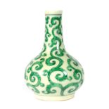 A Chinese Porcelain Bottle Vase, Chenghua mark but not of the period, painted in underglaze blue and