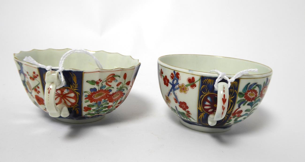 A Worcester Porcelain Teacup and Saucer, circa 1775, of fluted form, painted with the Rich Queens - Image 2 of 13