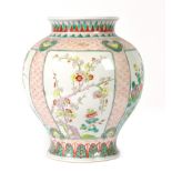 A Chinese Porcelain Jar, Qianlong reign mark but not of the period, of ovoid form with flared rim,