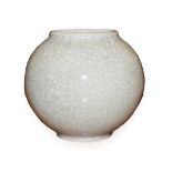 A Chinese Guan-Type Water Pot, in Song style, of ovoid shape with everted rim and crackle glaze, 8cm