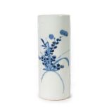 A Chinese Porcelain Brush Pot, Transitional, of cylindrical form, painted in underglaze blue with