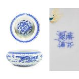 A Chinese Porcelain Planter, Qianlong reign mark but not of the period, of cushioned circular