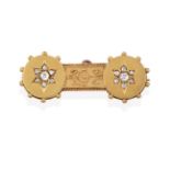 A Victorian Diamond Bar Brooch, two yellow circular plaques each with a star motif set with old