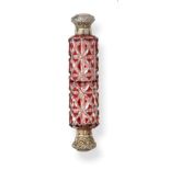 A Victorian Silver-Mounted Flashed Glass Double-Ended Scent-Bottle, Apparently Unmarked, Circa 1900,