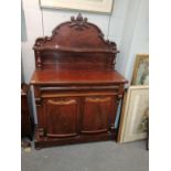 A William IV mahogany chiffonier with scrolling leaf carved super structure, 107cm by 47cm by