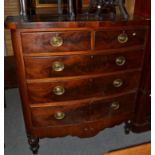 A mid 19th century mahogany bow fronted five-drawer chest, 119cm by 52cm by 125cm high