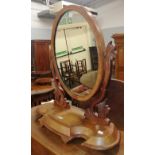 A Victorian dressing table mirror