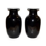 A pair of Chinese porcelain mirror black glazed vases, late Qing/republic period, of lantern