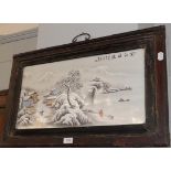 A Chinese Republic period rectangular porcelain plaque in hardwood frame, winter scene with