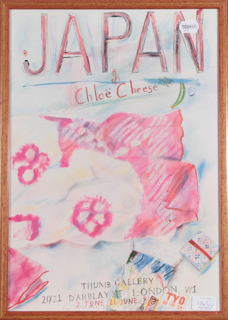 Chloe Cheese (b.1952) ''Spice Chest with Corriander'' Signed, inscribed and dated (19)80, numbered - Image 22 of 22