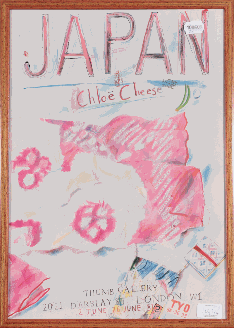 Chloe Cheese (b.1952) ''Spice Chest with Corriander'' Signed, inscribed and dated (19)80, numbered - Image 21 of 22