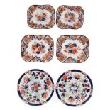 Four early 19th century English porcelain vegetable dishes, decorated in the Imari palette, possibly
