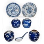 Two 18th century Chinese blue and white plates, four later ginger jars and a spoon (one tray) . Both