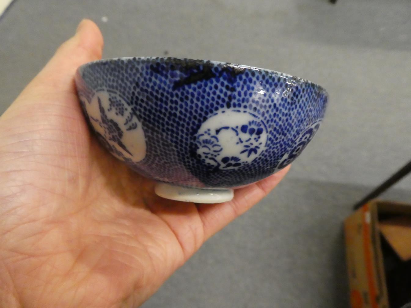 A small pair of Japanese blue and white finger bowls, signed, together with a quantity of similar - Image 29 of 42