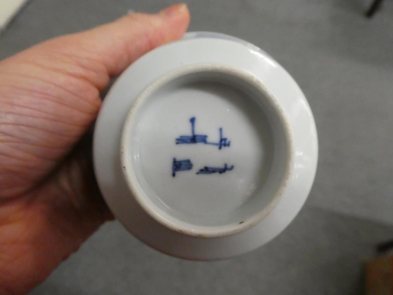A small pair of Japanese blue and white finger bowls, signed, together with a quantity of similar - Image 2 of 42