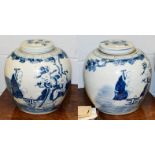 Two Chinese blue and white ginger jars and covers decorated with figures, 29cm (2)