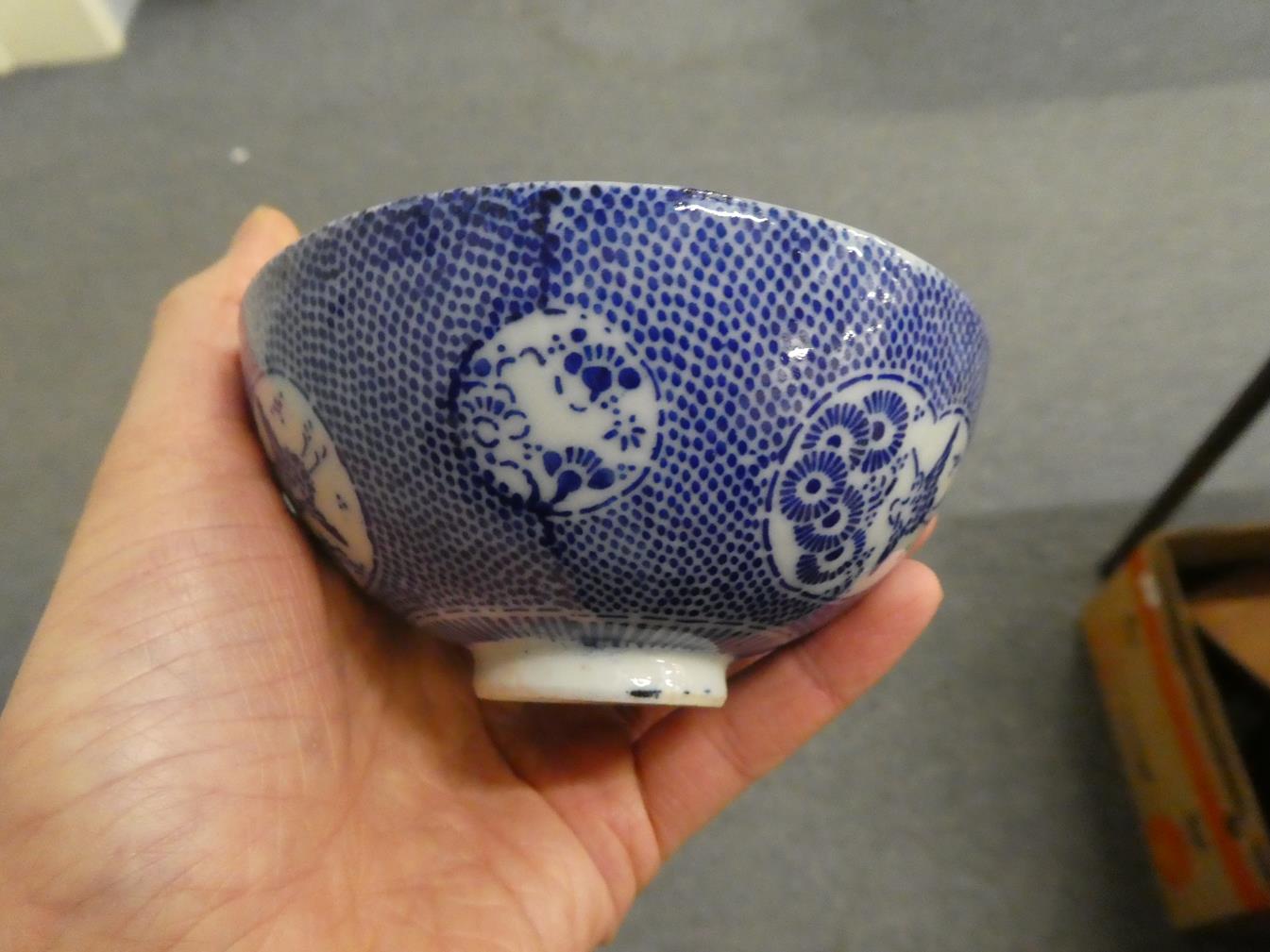 A small pair of Japanese blue and white finger bowls, signed, together with a quantity of similar - Image 35 of 42