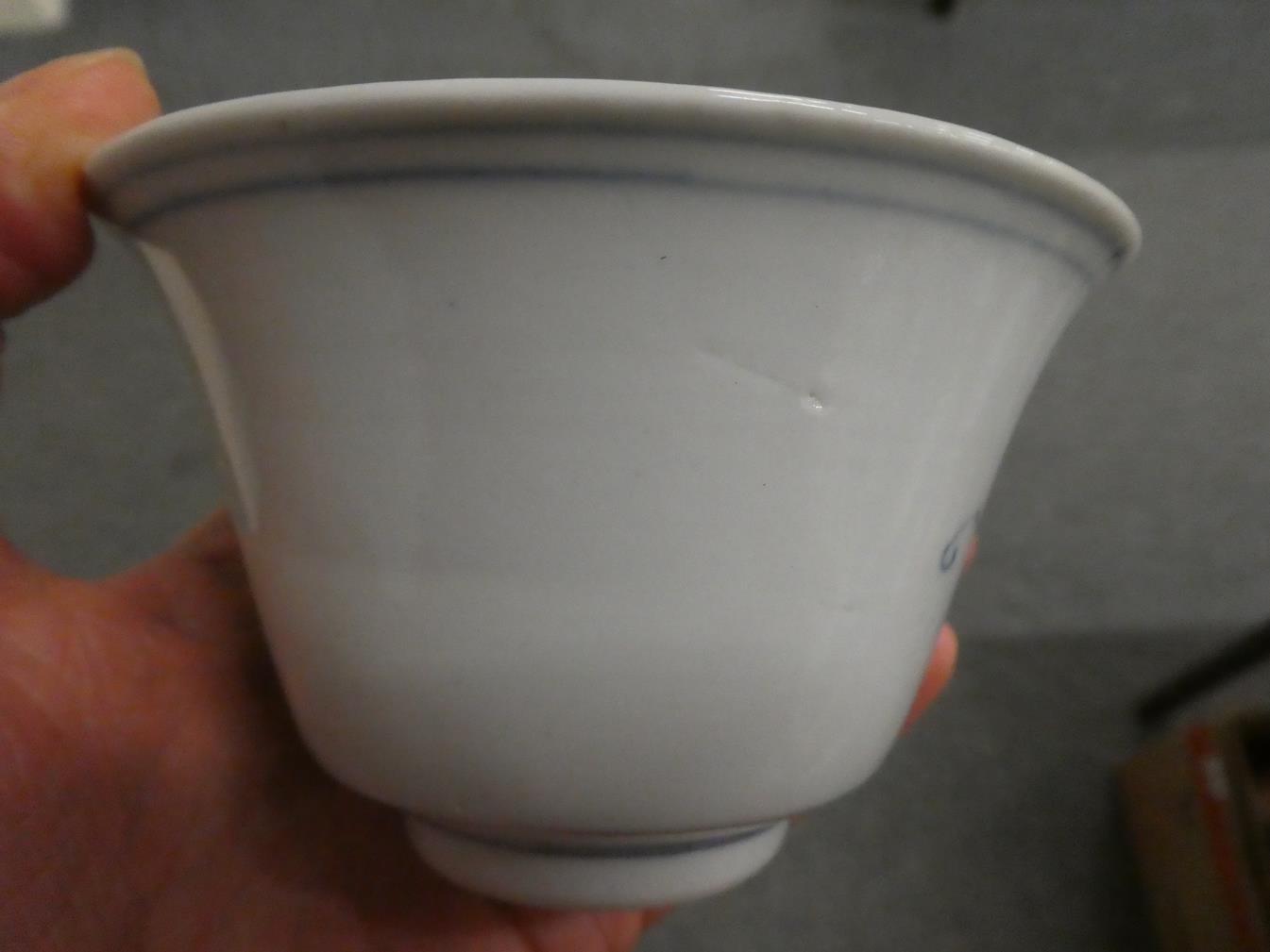 A small pair of Japanese blue and white finger bowls, signed, together with a quantity of similar - Image 8 of 42