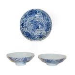 Two 19th century Chinese dishes, seal marks and another Chinese blue and white dish (3)