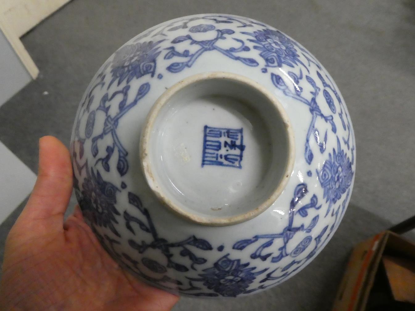 A small pair of Japanese blue and white finger bowls, signed, together with a quantity of similar - Image 38 of 42