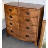 A George IV mahogany bow-front chest of drawers with reeded moulding a bracket feet, 102cm by 51cm