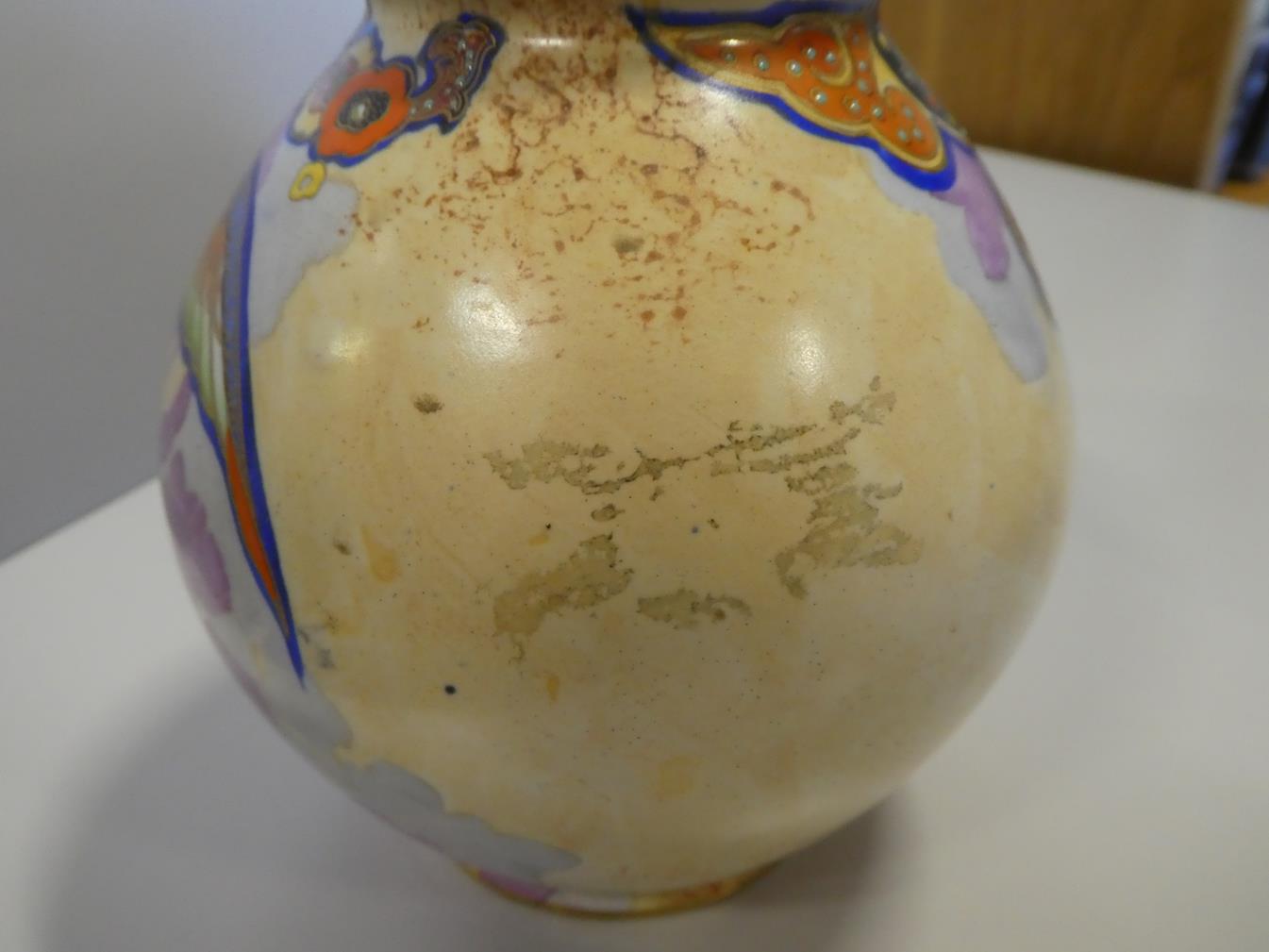 A Pair of Art Deco Carlton Ware Chinese Bird Pattern Ovoid Vases, enamelled in colours on a yellow - Image 12 of 17