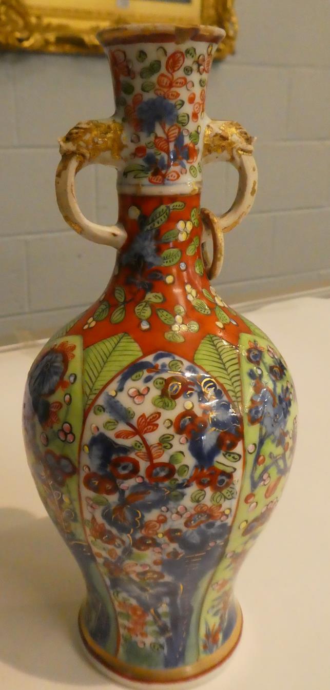 An 18th century Chinese vase of baluster form and with twin loop handles moulded with masks, painted - Image 11 of 11