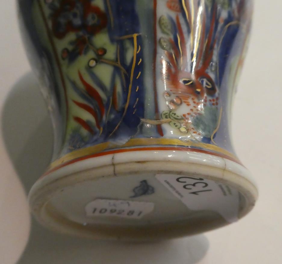 An 18th century Chinese vase of baluster form and with twin loop handles moulded with masks, painted - Image 8 of 11