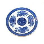 A Chinese Export Qianlong blue and white Fitzhugh pattern plate, with original receipt, 19cm